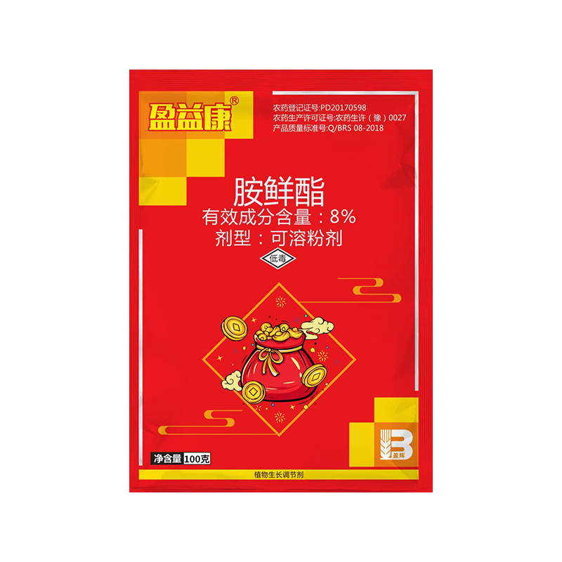 <i style='color:red'>盈益康</i>®