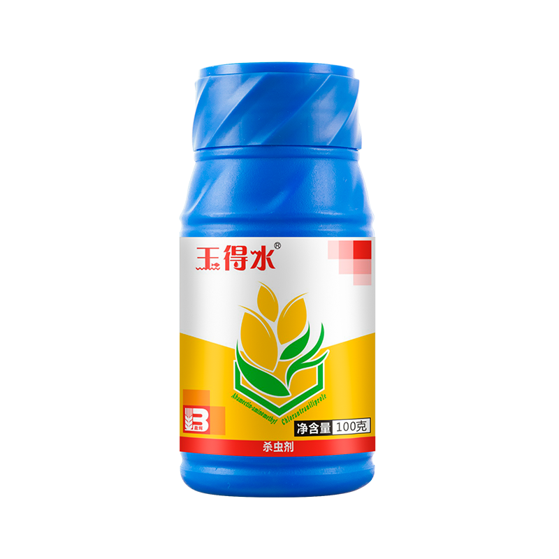 <i style='color:red'>玉得水</i>®