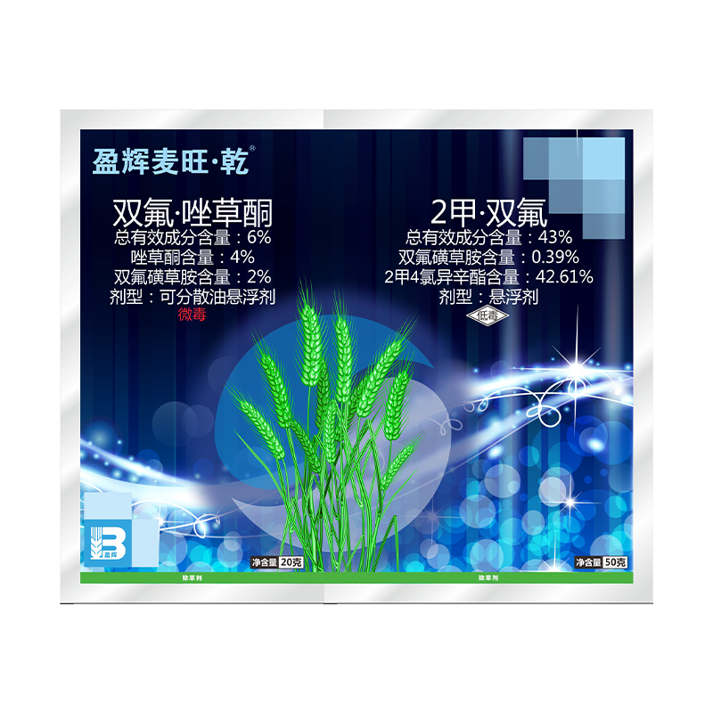 <i style='color:red'>盈辉麦旺</i>·乾®